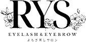 福岡市粕屋町でマツエク・まつ毛パーマはRYS　eyelash&eyebrow　よもぎ蒸しサロン