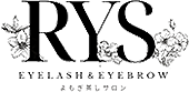 福岡市粕屋町でマツエク・まつ毛パーマはRYS　eyelash&eyebrow　よもぎ蒸しサロン